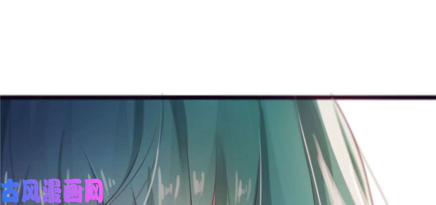 恰似寒光遇骄阳第一话 还逃吗？