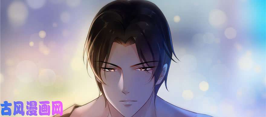 恰似寒光遇骄阳第一话 还逃吗？