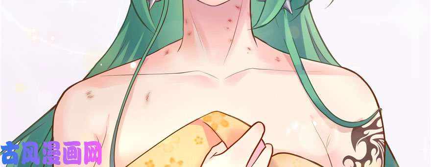 恰似寒光遇骄阳第一话 还逃吗？