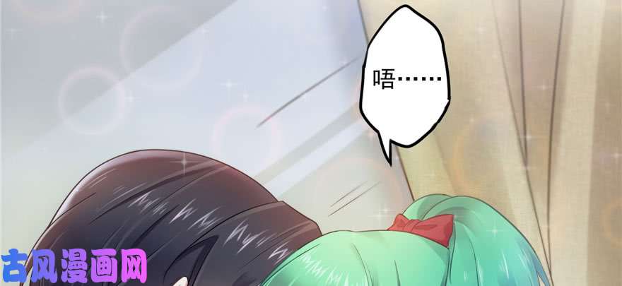 恰似寒光遇骄阳第二话 牡丹花下死