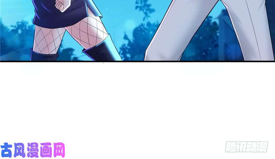 恰似寒光遇骄阳第二话 牡丹花下死