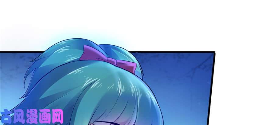 恰似寒光遇骄阳第二话 牡丹花下死