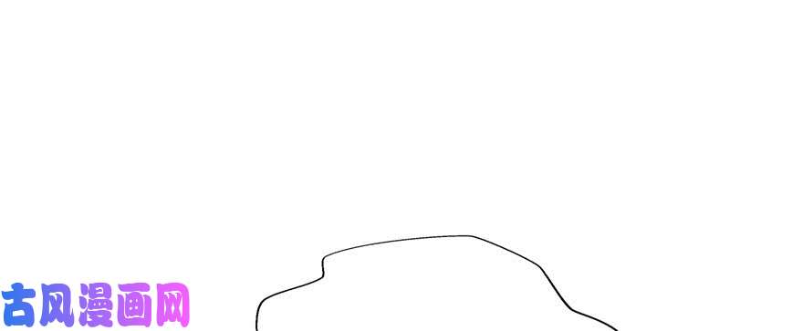 恰似寒光遇骄阳第三话 做话自己