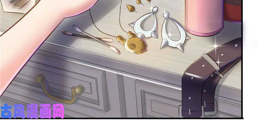 恰似寒光遇骄阳第三话 做话自己