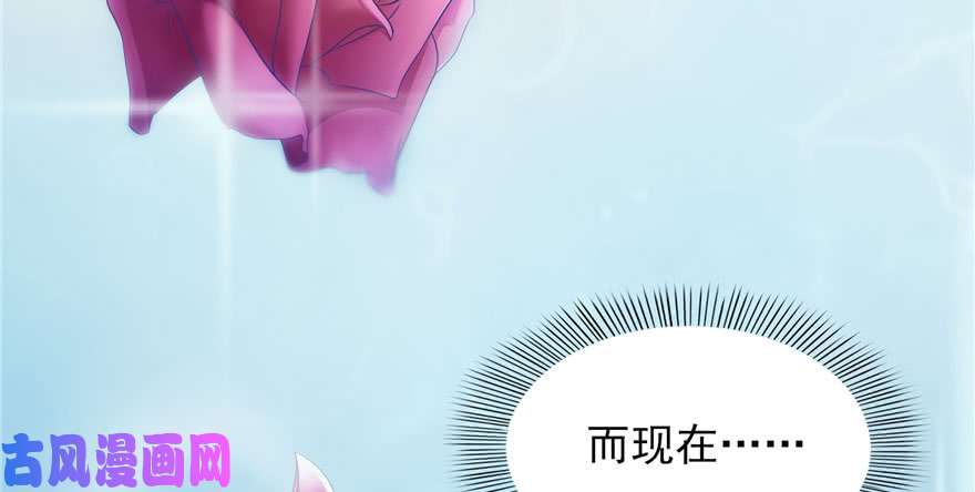 恰似寒光遇骄阳第三话 做话自己