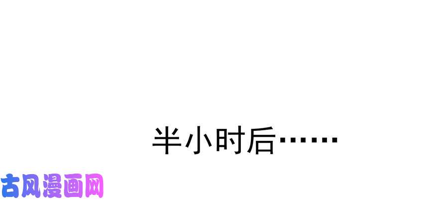 恰似寒光遇骄阳第三话 做话自己