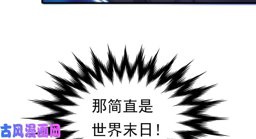 恰似寒光遇骄阳第三话 做话自己