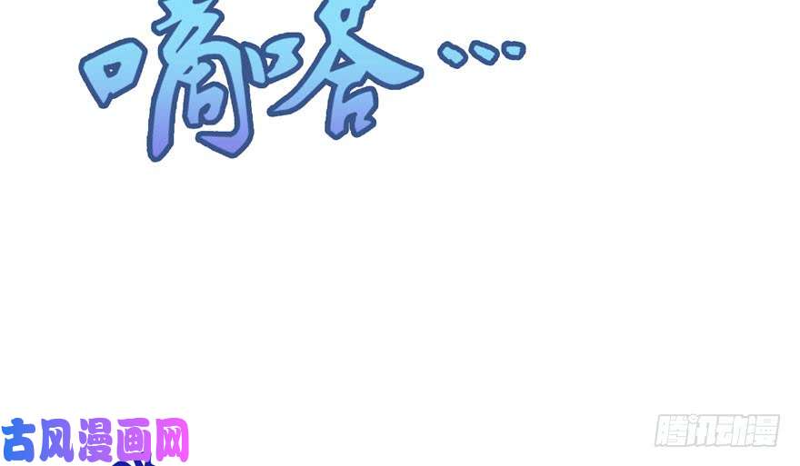 恰似寒光遇骄阳第三话 做话自己