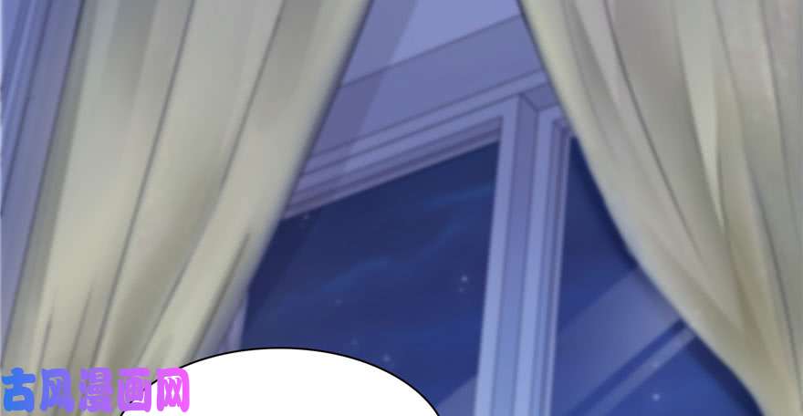 恰似寒光遇骄阳第三话 做话自己