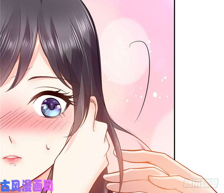 恰似寒光遇骄阳第四话 被她糟蹋了