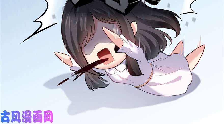恰似寒光遇骄阳第四话 被她糟蹋了