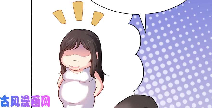 恰似寒光遇骄阳第四话 被她糟蹋了