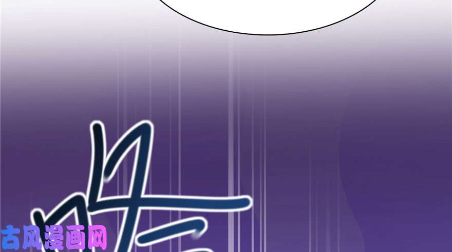 恰似寒光遇骄阳第四话 被她糟蹋了