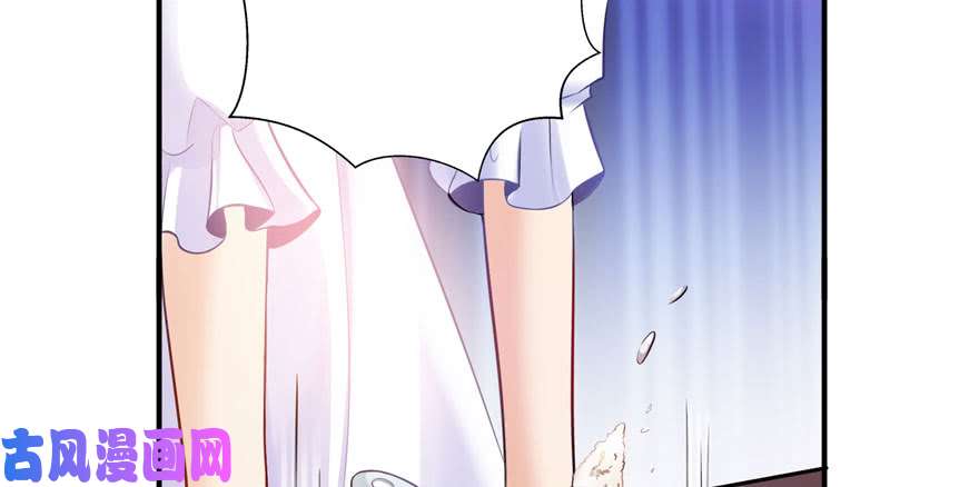 恰似寒光遇骄阳第四话 被她糟蹋了