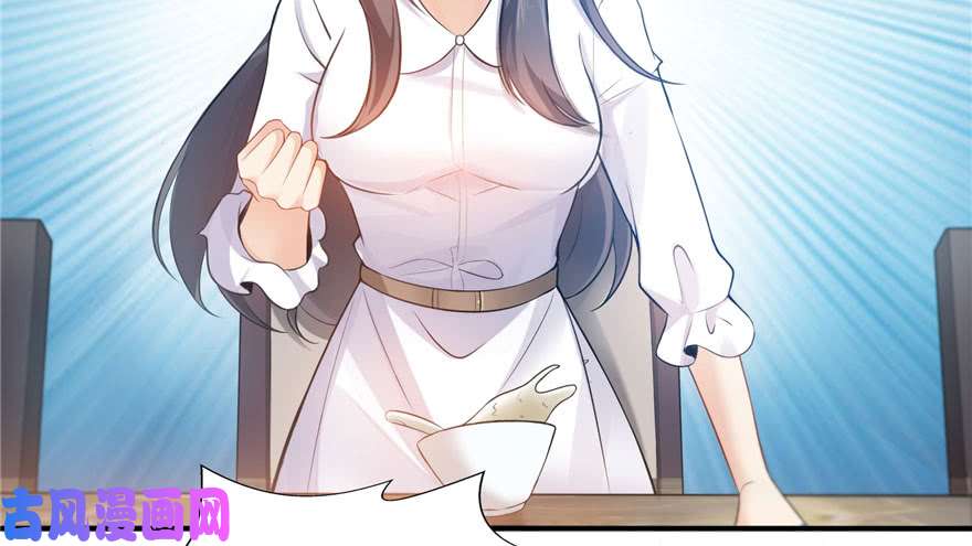 恰似寒光遇骄阳第四话 被她糟蹋了