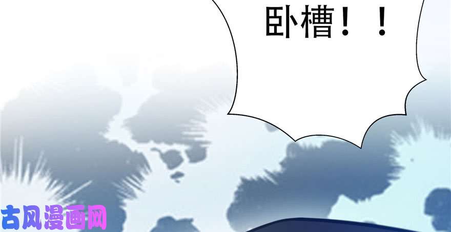 恰似寒光遇骄阳第四话 被她糟蹋了