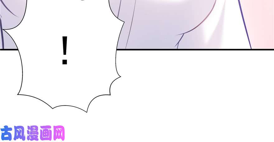 恰似寒光遇骄阳第四话 被她糟蹋了