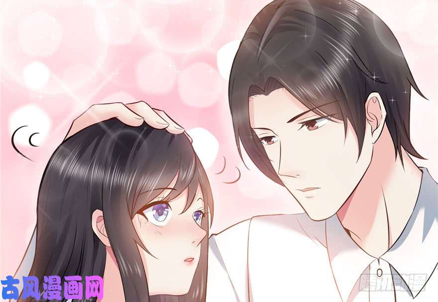 恰似寒光遇骄阳第四话 被她糟蹋了