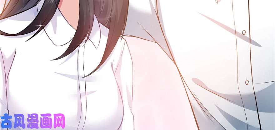 恰似寒光遇骄阳第四话 被她糟蹋了