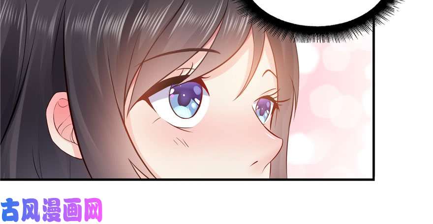 恰似寒光遇骄阳第四话 被她糟蹋了