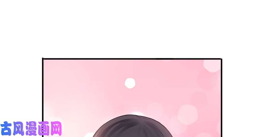 恰似寒光遇骄阳第四话 被她糟蹋了