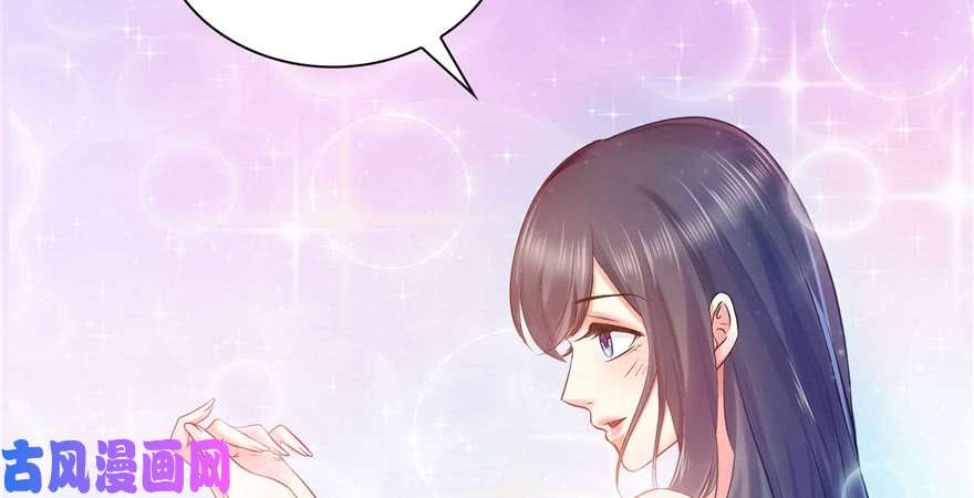 恰似寒光遇骄阳第四话 被她糟蹋了