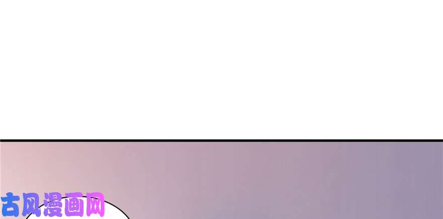 恰似寒光遇骄阳第四话 被她糟蹋了