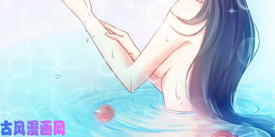 恰似寒光遇骄阳第四话 被她糟蹋了