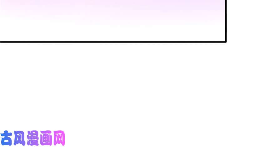 恰似寒光遇骄阳第四话 被她糟蹋了