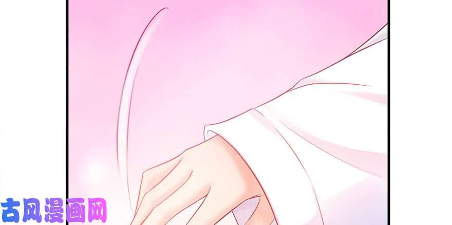 恰似寒光遇骄阳第四话 被她糟蹋了