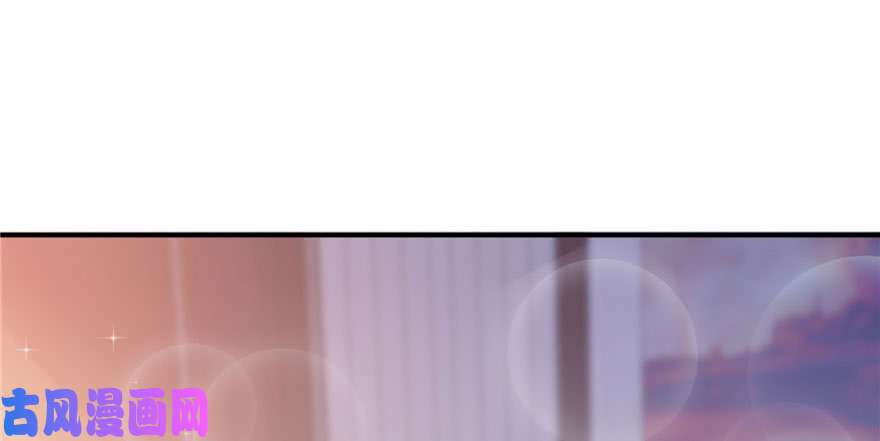 恰似寒光遇骄阳第四话 被她糟蹋了