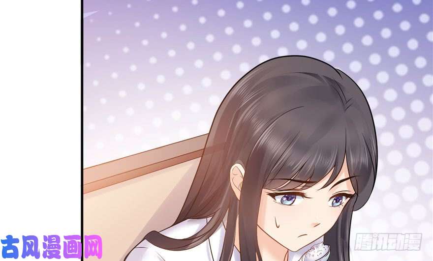 恰似寒光遇骄阳第四话 被她糟蹋了