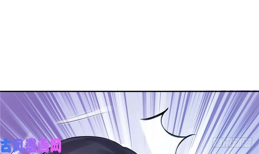 恰似寒光遇骄阳第四话 被她糟蹋了