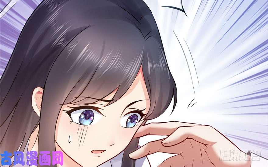 恰似寒光遇骄阳第四话 被她糟蹋了