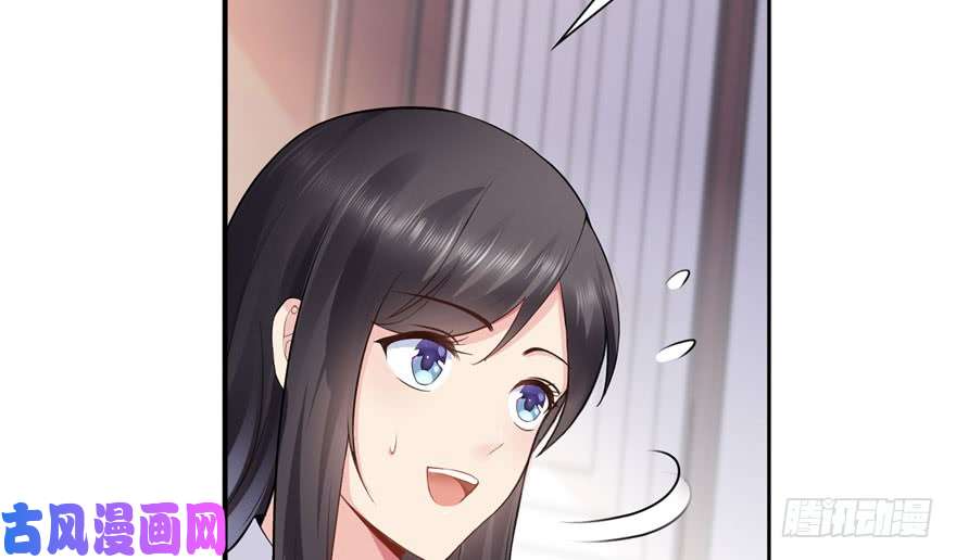 恰似寒光遇骄阳第五话 这个昏君