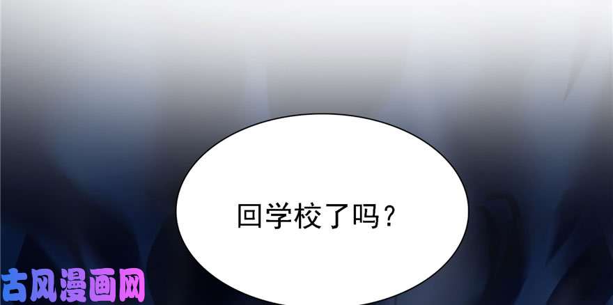 恰似寒光遇骄阳第五话 这个昏君
