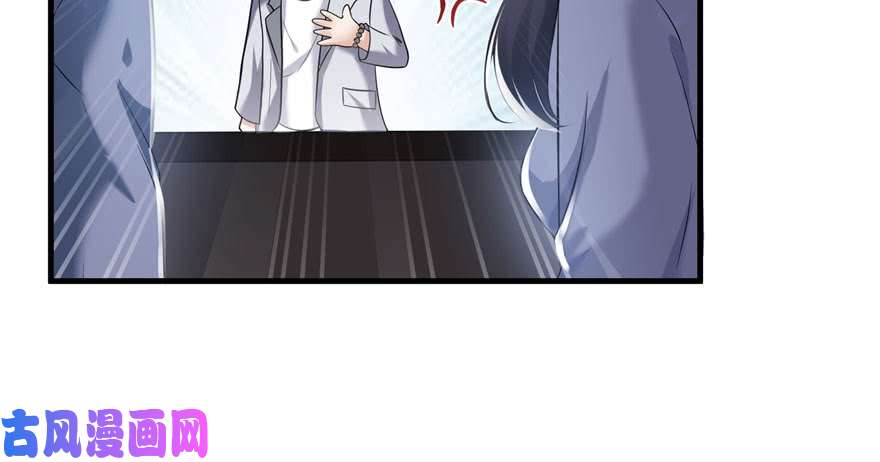 恰似寒光遇骄阳第五话 这个昏君