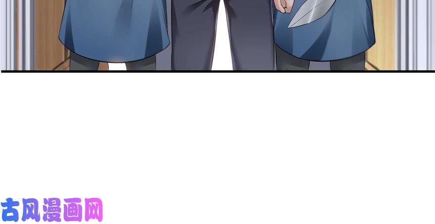 恰似寒光遇骄阳第五话 这个昏君