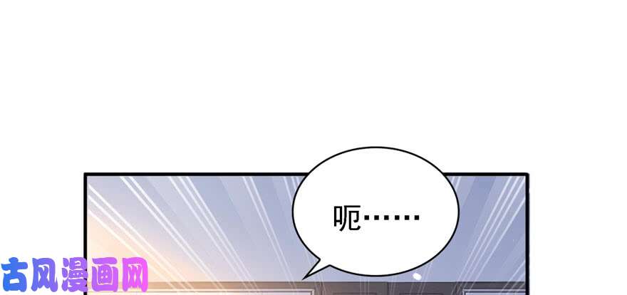 恰似寒光遇骄阳第五话 这个昏君