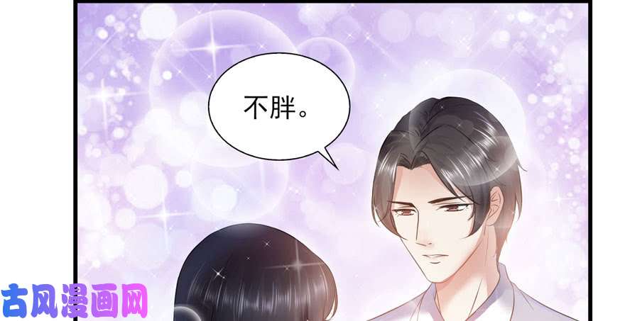 恰似寒光遇骄阳第五话 这个昏君