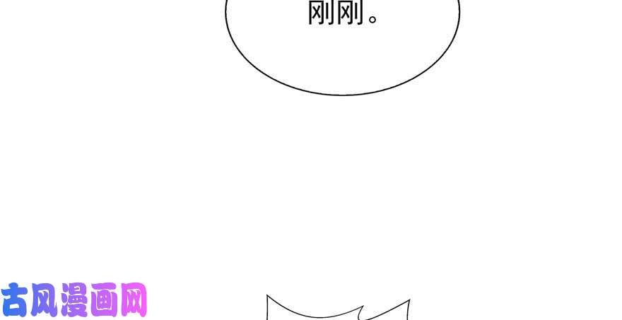 恰似寒光遇骄阳第五话 这个昏君