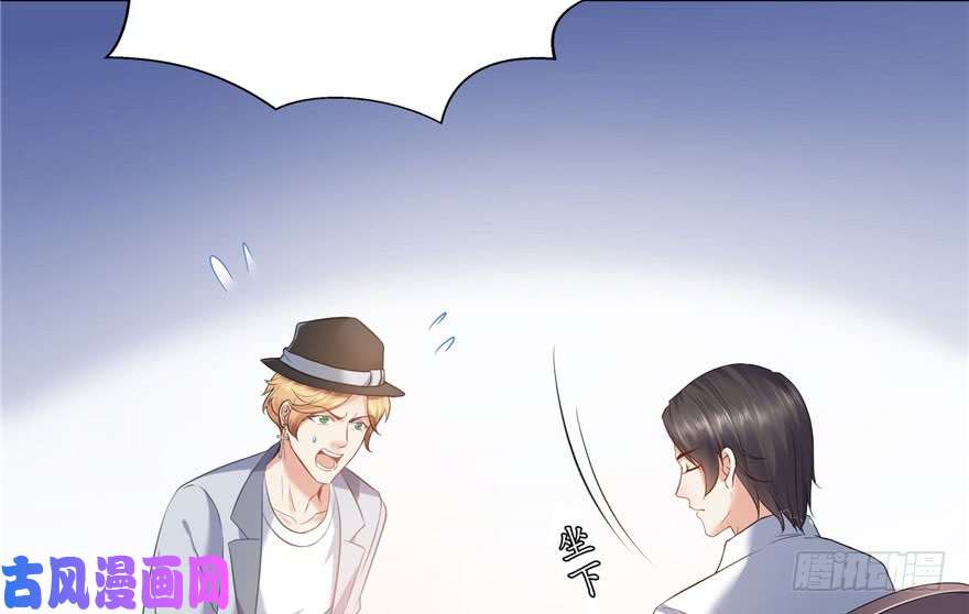 恰似寒光遇骄阳第五话 这个昏君