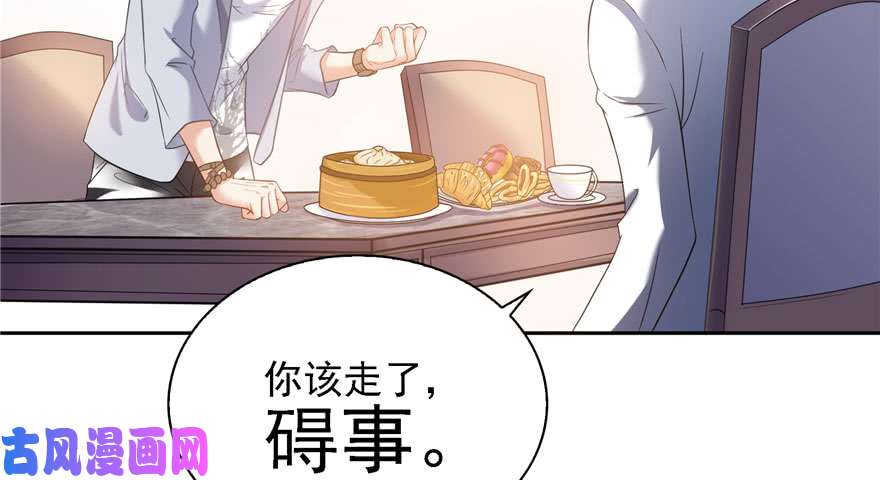 恰似寒光遇骄阳第五话 这个昏君