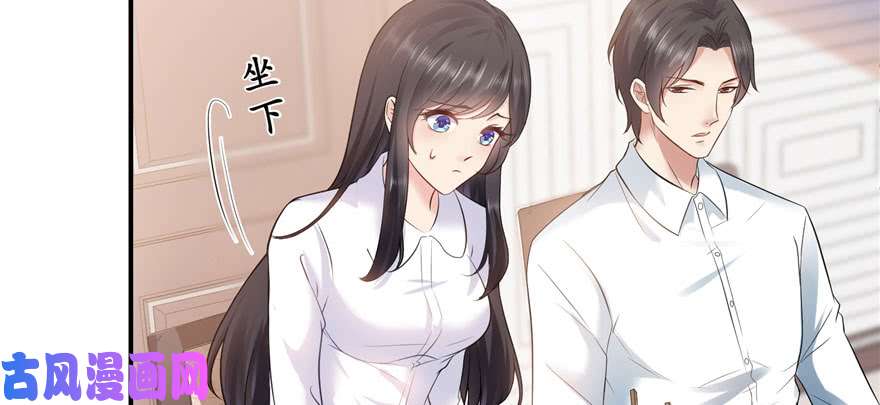 恰似寒光遇骄阳第五话 这个昏君
