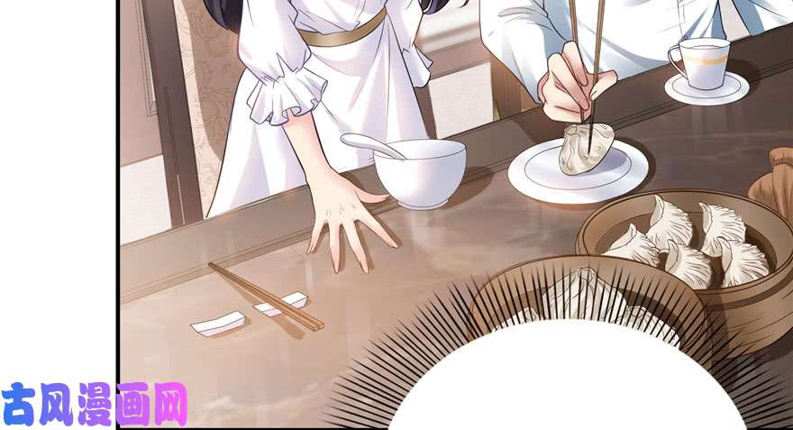 恰似寒光遇骄阳第五话 这个昏君