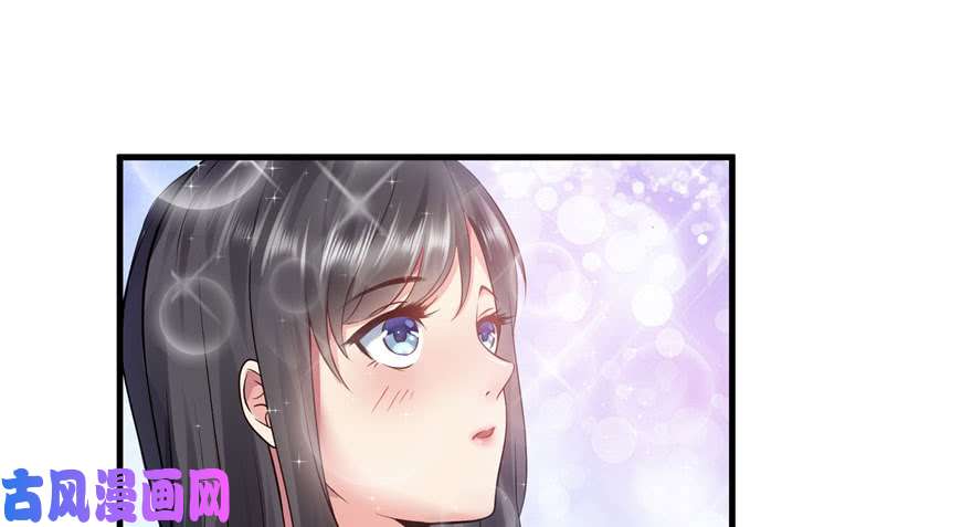 恰似寒光遇骄阳第五话 这个昏君