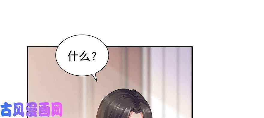 恰似寒光遇骄阳第五话 这个昏君