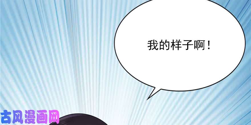 恰似寒光遇骄阳第五话 这个昏君