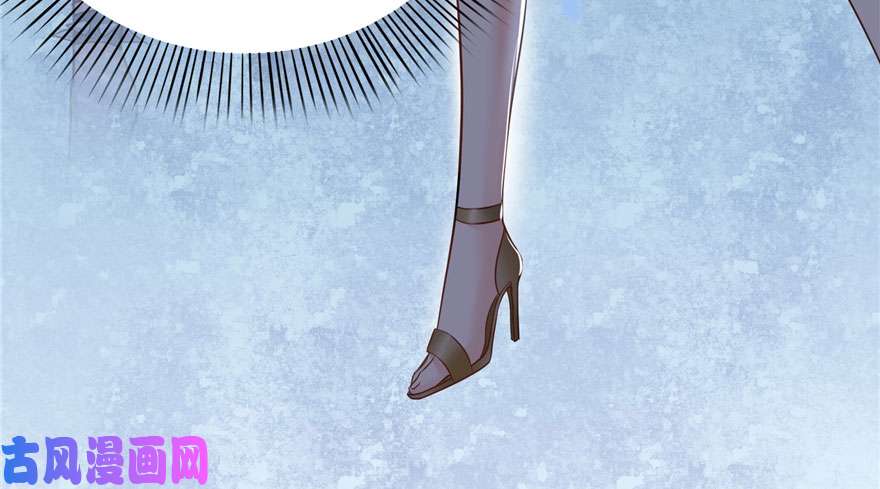 恰似寒光遇骄阳第五话 这个昏君