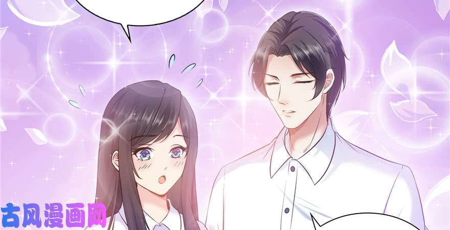 恰似寒光遇骄阳第五话 这个昏君